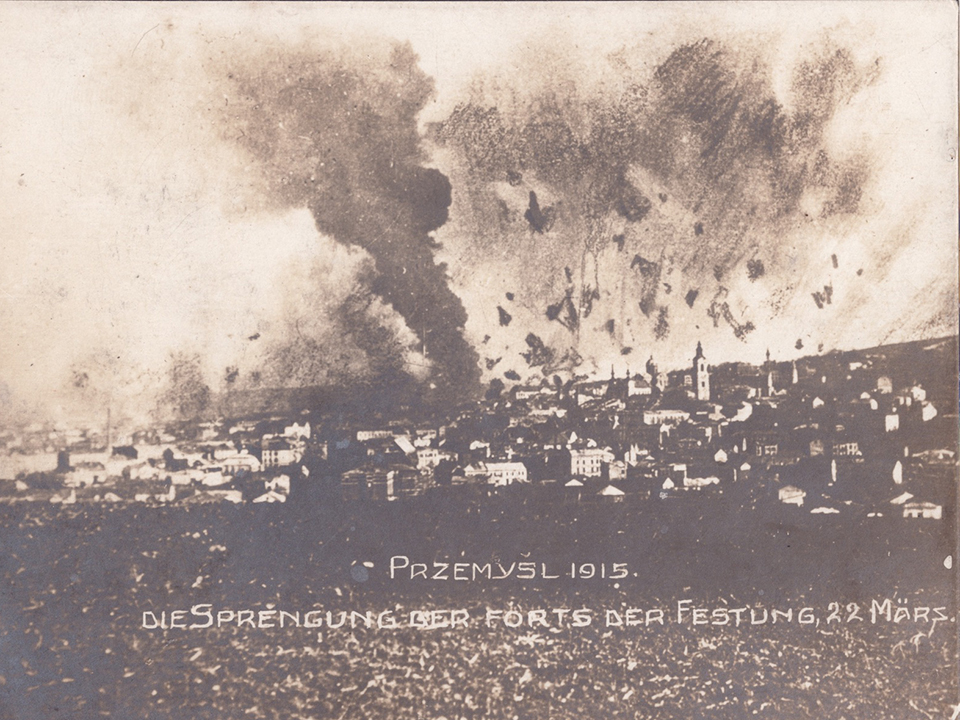 World War I's Stalingrad: The Siege of Przemyśl and Europe's